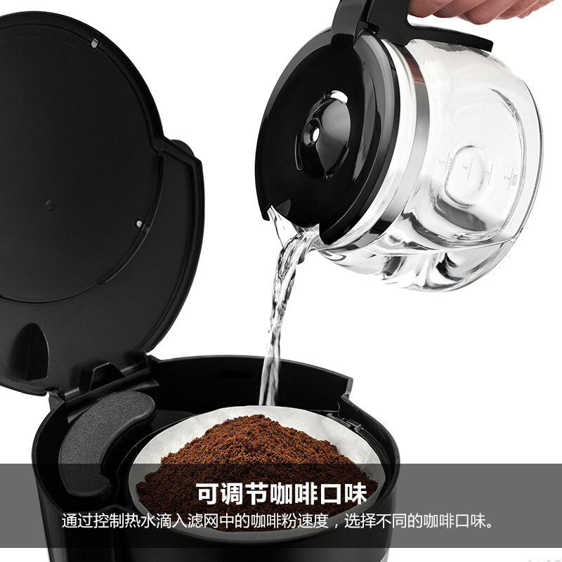 德龙（Delonghi）咖啡机 美式滴漏式咖啡壶 家用迷你半自动咖啡机 ICM14011（黑色）