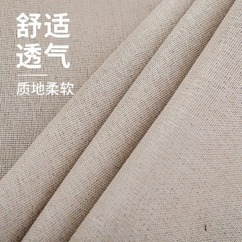 佳佰【京東自有品牌】 餐桌布 純色桌墊北歐簡(jiǎn)約臺(tái)布茶幾布桌布 長(zhǎng)方形布藝餐桌墊 米白130*180cm