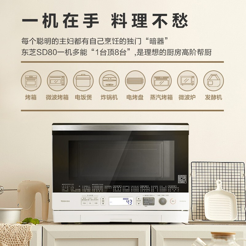 <a href='http://www.trnjm.com/wenda/2201100008959041754.php' target='_bank'>分享揭秘东芝65m540f与雷鸟对比区别很大吗如何选？哪个比较好？探讨测评解密</a>哪个好？有什么区别？