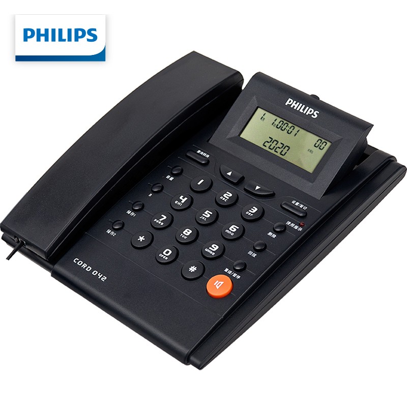 飞利浦（PHILIPS）电话机座机 固定电话 办公家用 免电池 来电显示 屏幕可调节 CORD042 (深海蓝色)一年质保