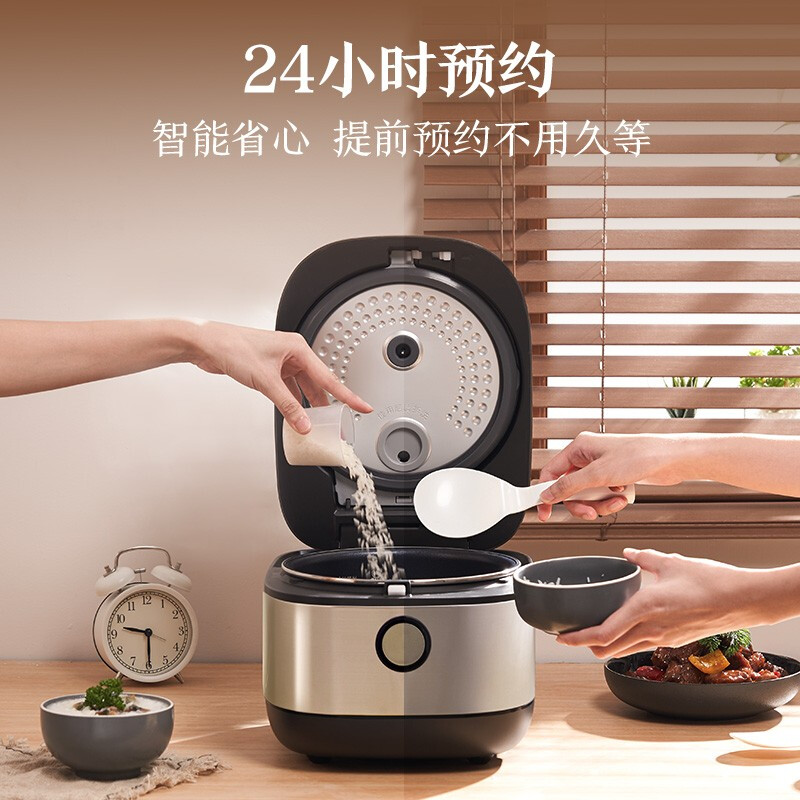 美的（Midea）電飯煲一級能效IH電磁加熱家用3升智能預約低糖迷你小型電飯鍋MB-FB30X7-305AL（推薦1-5人）