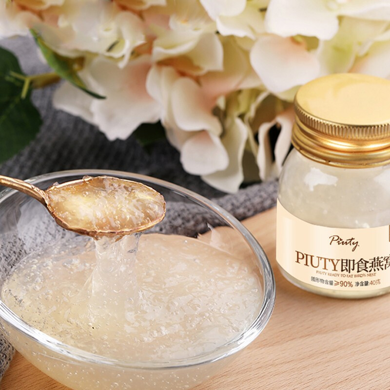 Piuty 燕窝 浓缩鲜炖即食燕窝 40g*10瓶礼盒装 3.6g燕盏炖煮孕妇营养品 艾尚燕 燕窝