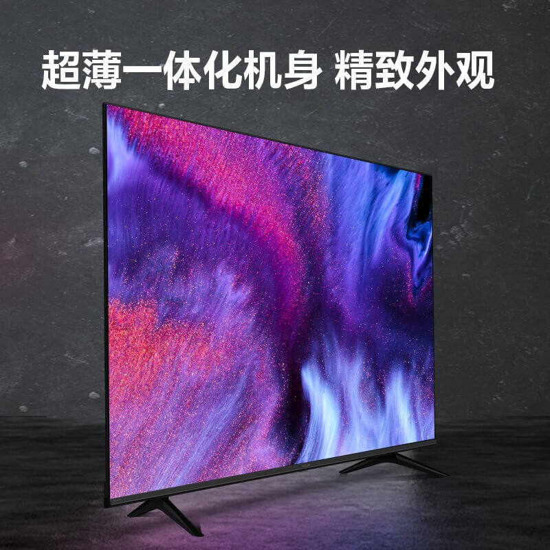 使用解密海信60E3F好用吗？解密怎么样呢？揭秘报道评测