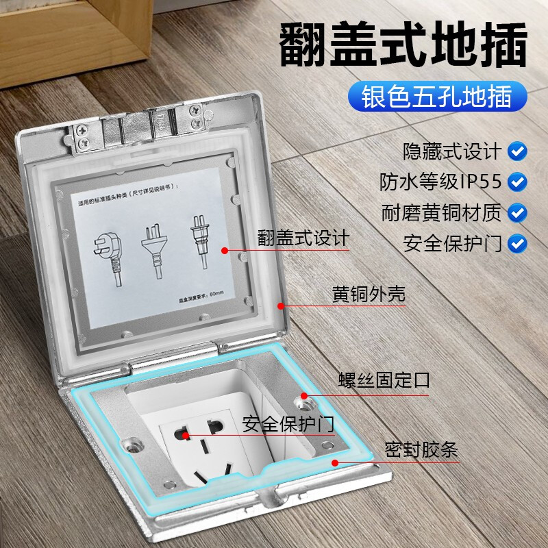 德力西DCT-F120FYZS怎么样？使用评价好吗？