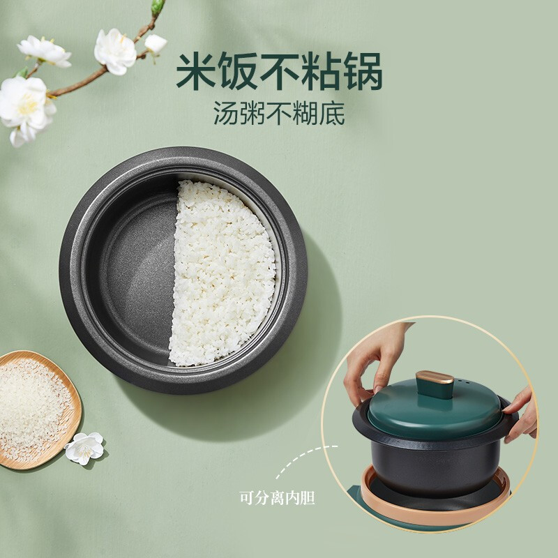 苏泊尔（SUPOR）电饭煲电饭锅3L迷你1-4人带蒸架全自动多功能机械式小电饭煲复古绿SF30B705