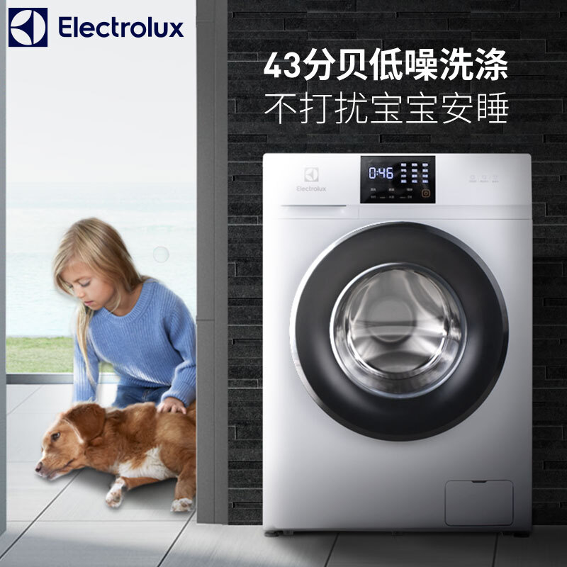 已经入手点评伊莱克斯EWF12058TW真的好吗，亲身体验内幕曝光怎么样？性价比高吗？