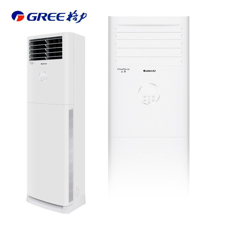 格力（GREE）2匹 云佳 新能效 变频 快速冷暖 自清洁 客厅空调立式空调柜机KFR-50LW/NhGh3B以旧换新