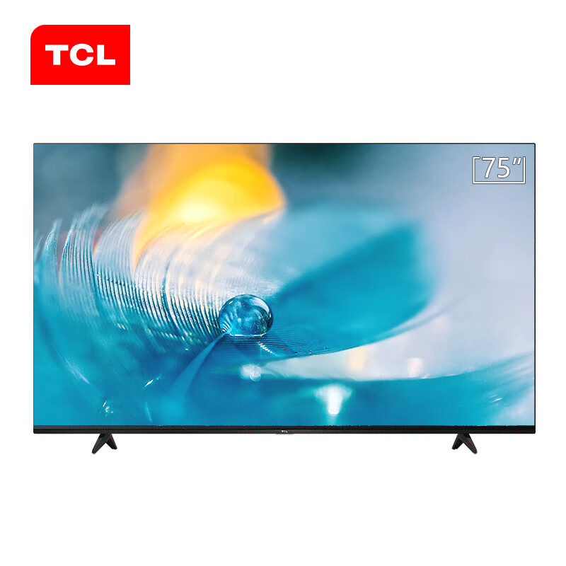 TCL 75L8 75英寸 4K超高清电视 智慧语音 超薄机身 杜比+DTS双解码 网络教育 智能液晶平板电视机 以旧换新
