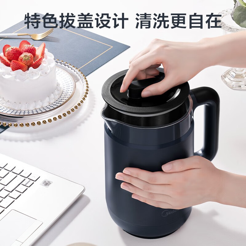 美的（Midea） 電水壺電熱水壺家用燒水壺優(yōu)質(zhì)溫控自動(dòng)斷電一體不銹鋼高顏值大容量1.5L開水壺 靜謐藍(lán)丨SH15X1-202