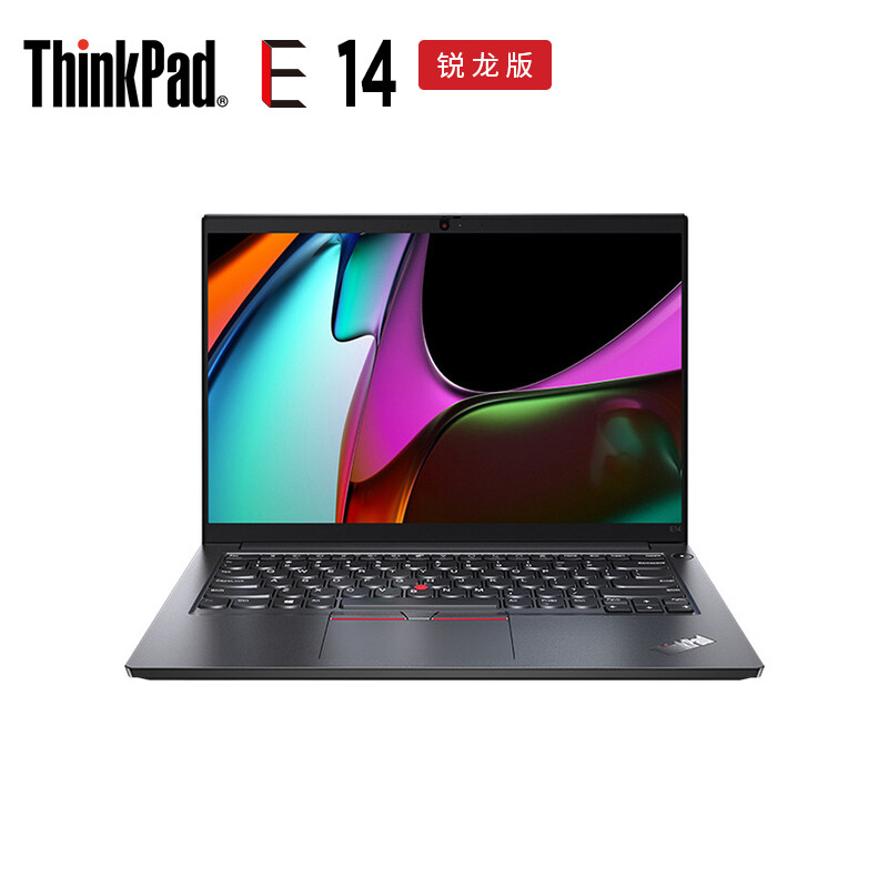 联想ThinkPad E14 2021 锐龙版 14英寸轻薄笔记本电脑(锐龙5 5500U 16G双通道 512G 双面金属 100%sRGB)黑