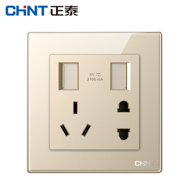 正泰开关插座USB五孔插座怎么样？质量好吗？