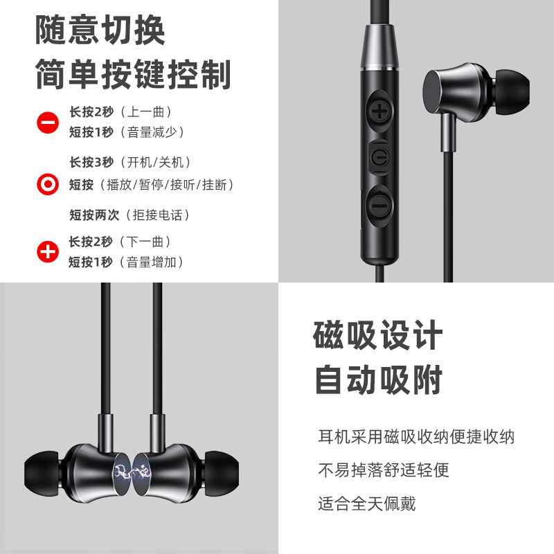 联想（Lenovo） he05x无线蓝牙耳机挂脖式跑步运动颈挂入耳式降噪适用华为oppo小米苹果安卓 【中国红】旗舰版|蓝牙5.0|超长待机续航