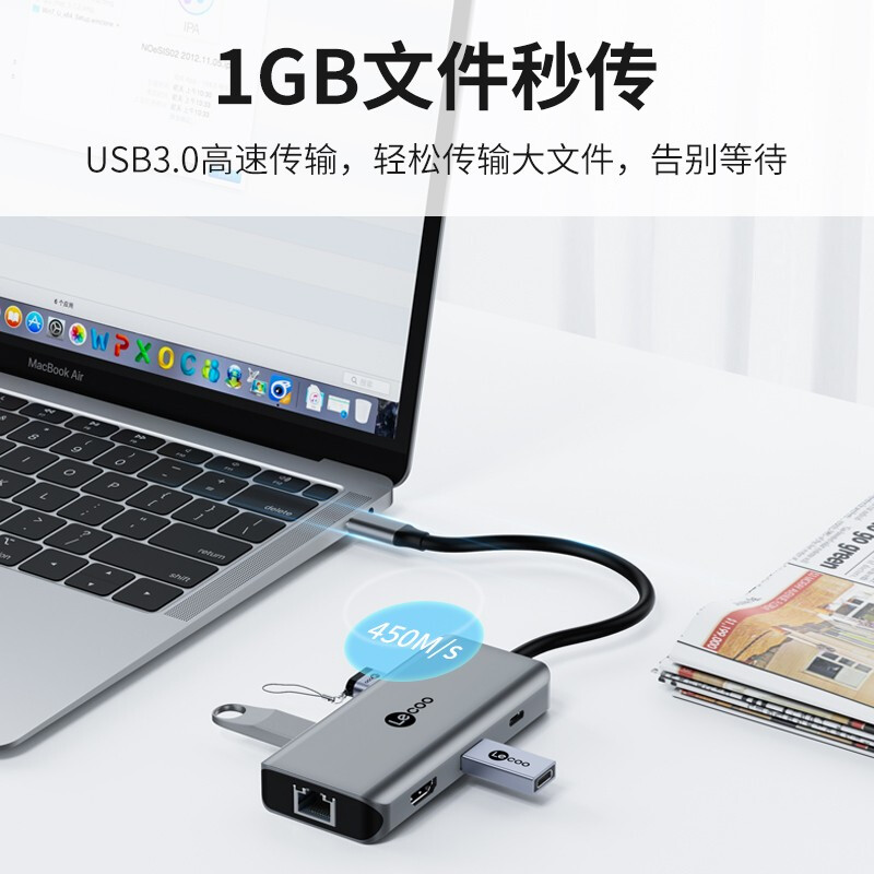 联想Lecoo  Type-C扩展坞通用苹果MacBook电脑华为P30手机 USB-C转HDMI转换器 网口分线器转接头4K投屏拓展坞