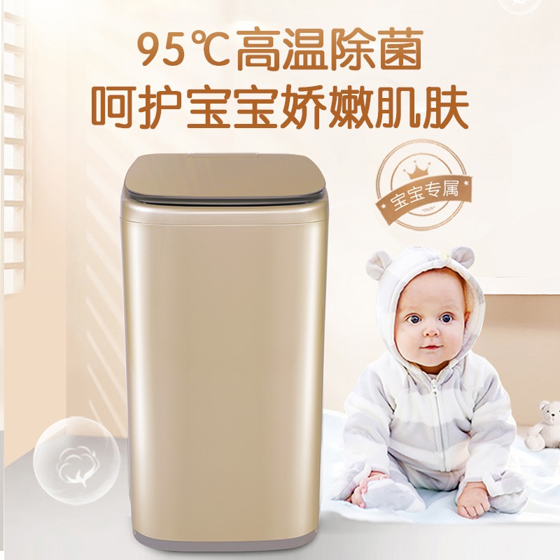 海尔波轮洗衣机全自动 3.3公斤小型母婴迷你洗衣机 高温杀菌 宝宝儿童婴儿洗XQBM33-R918MY