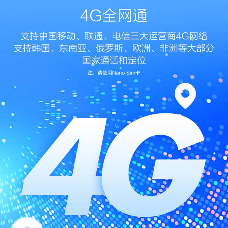 360 儿童电话手表P1Pro全网通4G视频通话防水智能GPS定位中小学生移动联通电信版双摄手表 P1Pro蓝色【送吊坠+表带+贴膜】