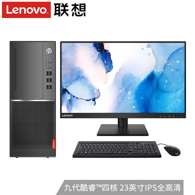 联想（Leovo）扬天M4610d台式电脑整机怎么样？做工如何？