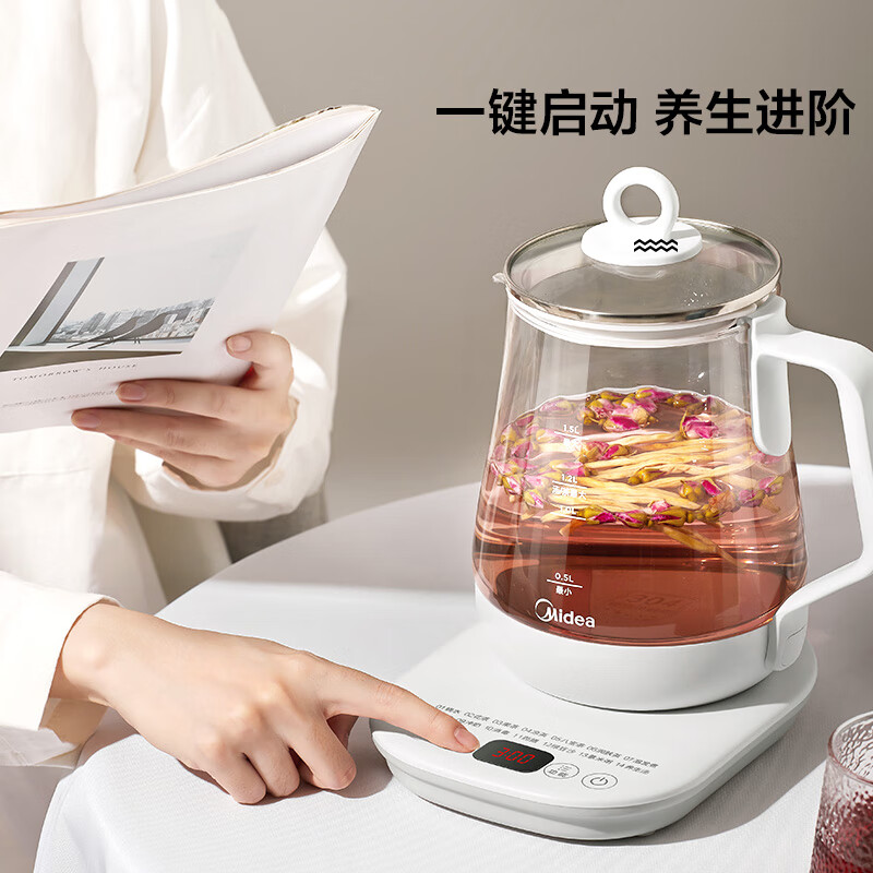 美的（Midea）養(yǎng)生壺 煮茶器煮茶壺 電水壺?zé)畨鼗ú鑹刂笏畨剞k公迷你玻璃MK-Y12Q 1.5L