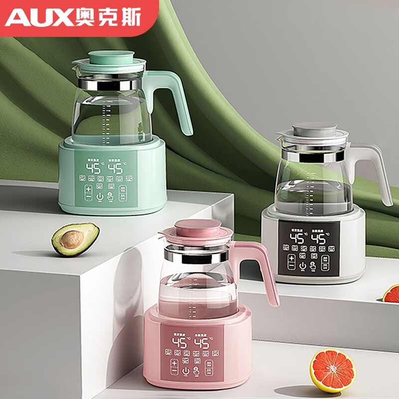 奥克斯（AUX）ACN-1810P1 婴儿恒温调奶器热水壶智能温控自动保温奶暖奶器家用多功能 粉色