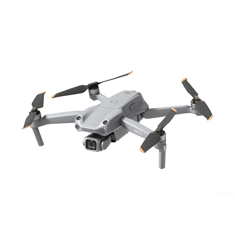 DJI 大疆 DJI Air 2S 航拍无人机 畅飞套装 一英寸相机 5.4K超高清视频 智能拍摄 专业航拍器