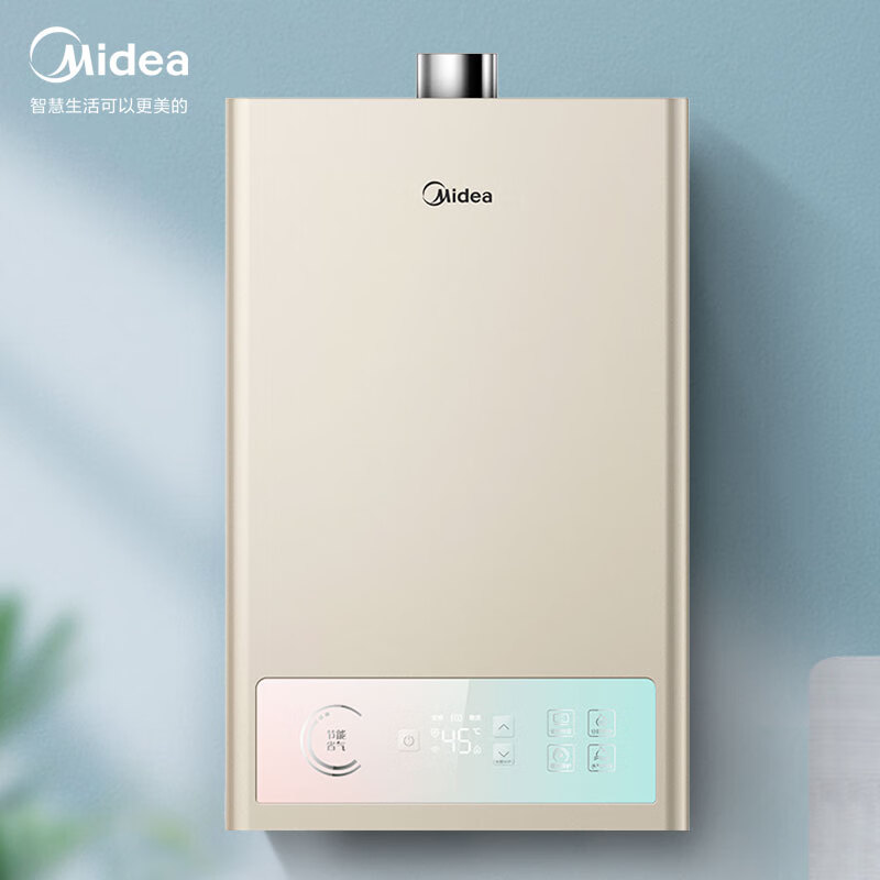 美的（Midea）12升燃?xì)鉄崴魈烊粴?恒溫芯精控恒溫多重防護(hù)開(kāi)機(jī)自檢 智能家電APP控制JSQ22-ZC1(炫彩款）*