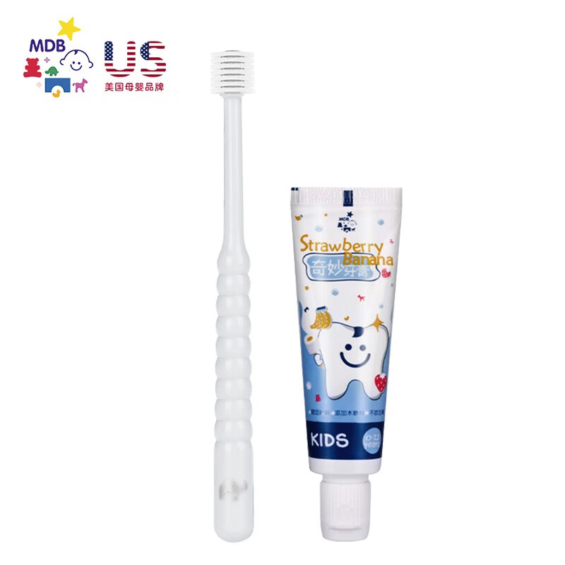 MDB 婴儿牙刷牙膏套装0-12岁 儿童360度螺旋软毛牙刷 白色螺旋牙刷+无氟牙膏25g