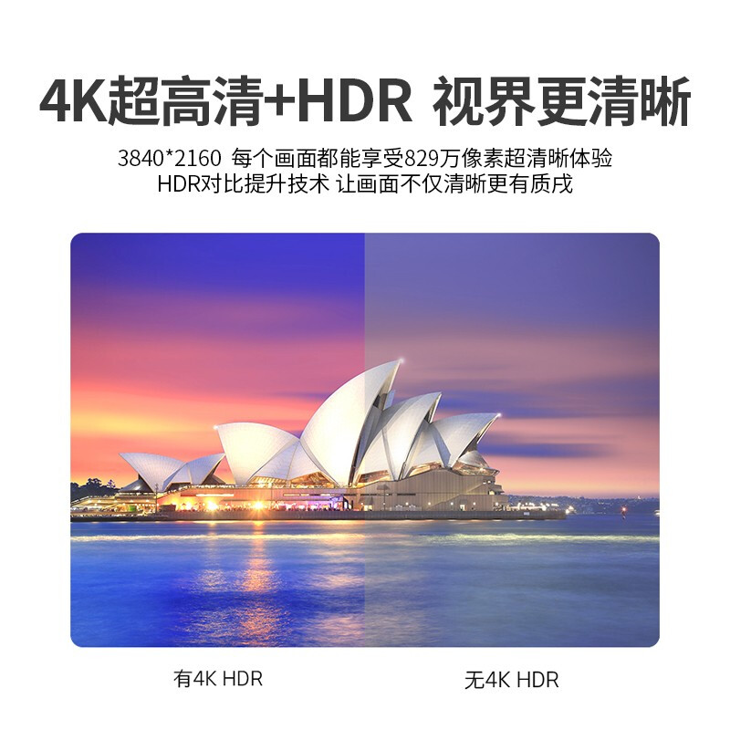 深入测评创维65E392G 65英寸4K超高清 HDR 全面屏电视好不好用？体验怎么样呢？用户吐槽爆料