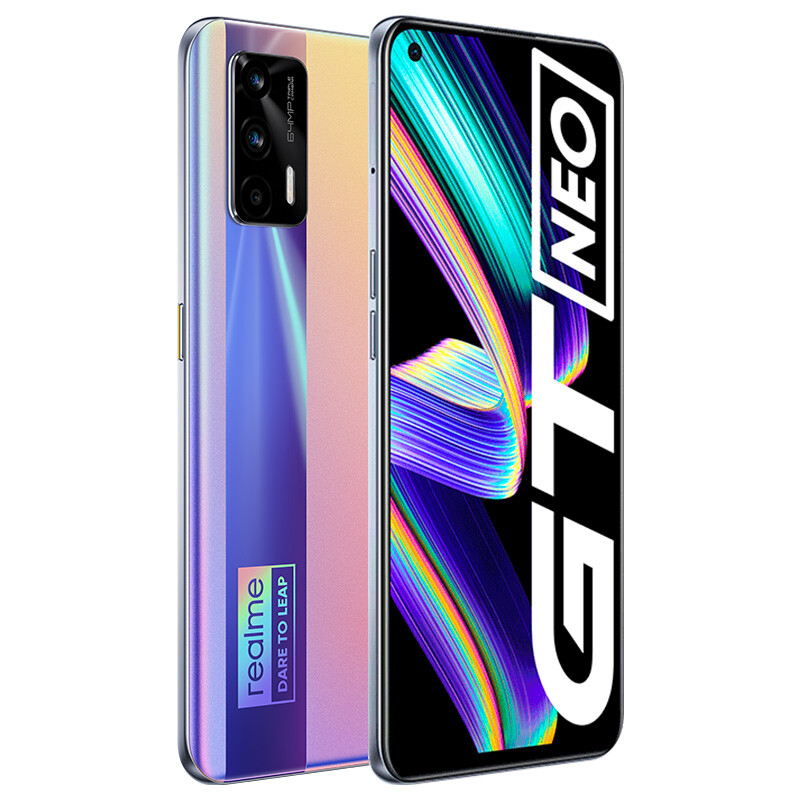 realme 真我GT Neo 天玑1200 6400万索尼主摄 50W智慧闪充 仅179g 最终幻想 12GB+256GB 双5g游戏手机GTNeo