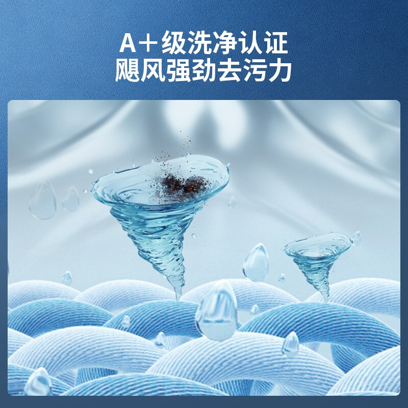 松下(Panasonic)滚筒洗衣机全自动10kg 分类洗消毒洗 15min超快洗 BLDC变频电机 XQG100-31JE5