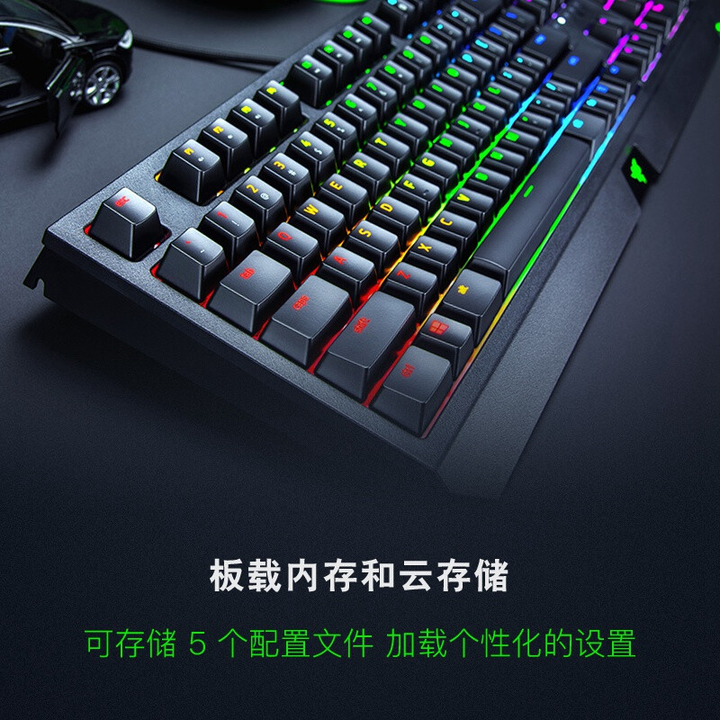 雷蛇（Razer）黑寡妇蜘蛛标准 机械键盘 游戏键盘 办公键盘 电脑键盘 绿轴ABS键帽104键 黑寡妇蜘蛛-104键绿轴幻彩