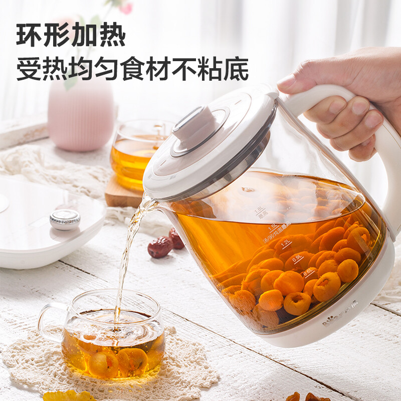 小熊（Bear）养生壶热水壶煮茶器 煮茶壶 电水壶 恒温电热水壶 保温花茶燕窝壶 YSH-C18S2带炖盅1.8L 烧水壶