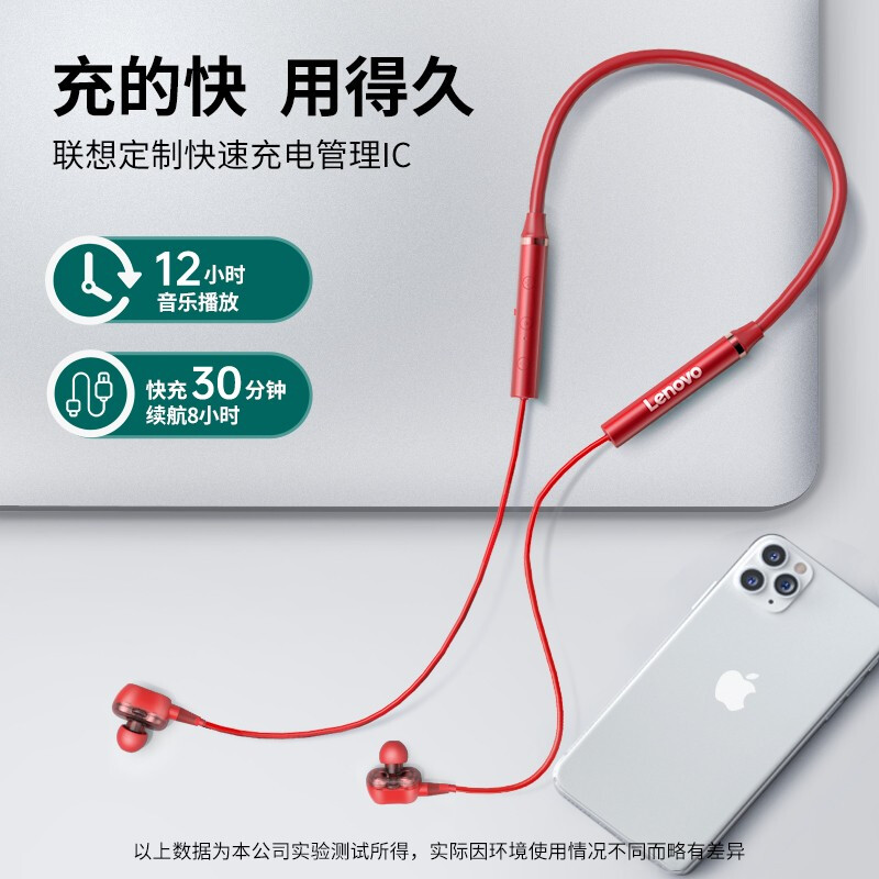 <a href='http://www.trnjm.com/wenda/2201100239174617373605.php' target='_bank'>未来使用评测联想lp2和airpods区别有哪些？哪个更好一些？深度剖析揭秘</a>哪个好？有啥区别？