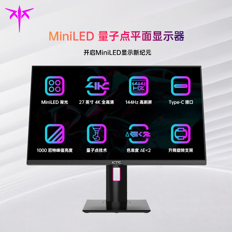 ktcm27p20和pro哪个好点-ktcm27p20和pro深度对比_http://www.meifudie.com_好物_第4张