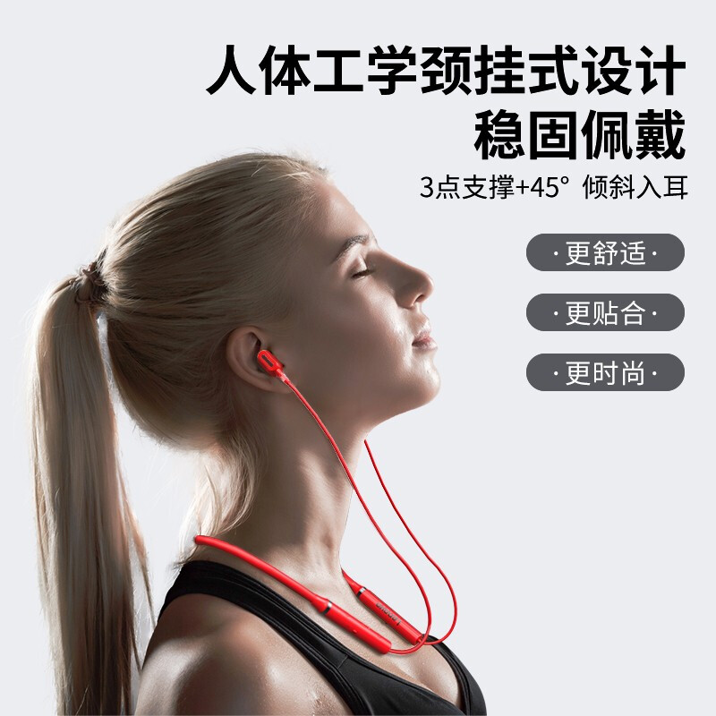 <a href='http://www.trnjm.com/wenda/2201100239174617373605.php' target='_bank'>未来使用评测联想lp2和airpods区别有哪些？哪个更好一些？深度剖析揭秘</a>哪个好？区别是？