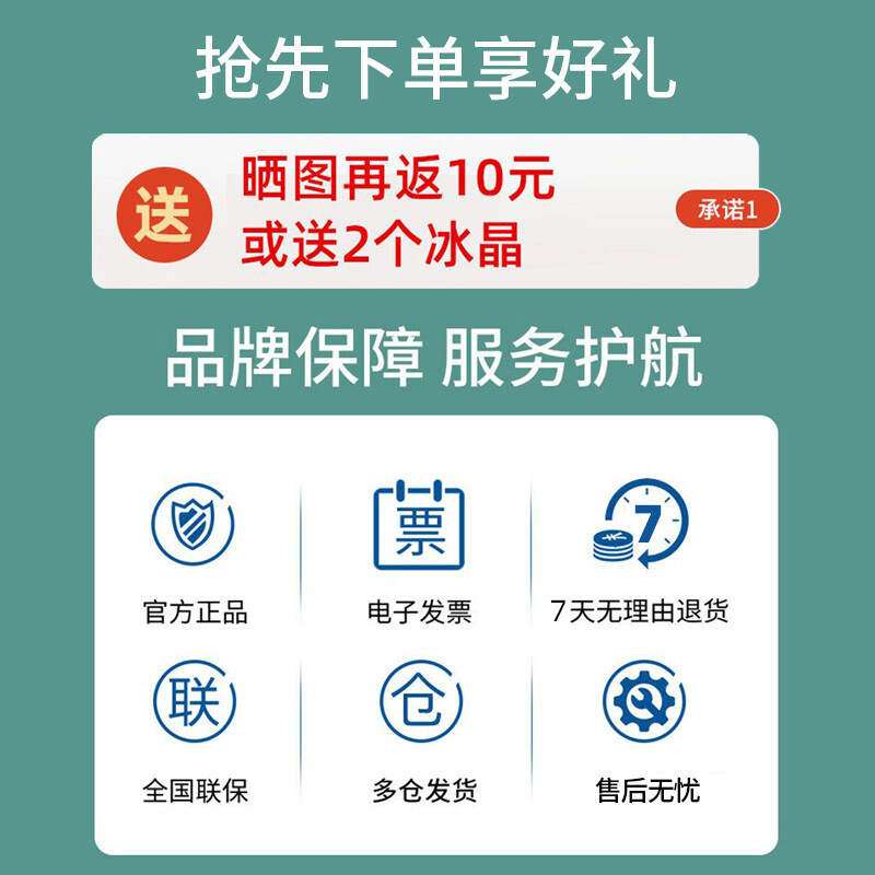 %title插图%num 【商家爆料】海尔 Haier LG18-01空调扇怎么样?真相只有一个