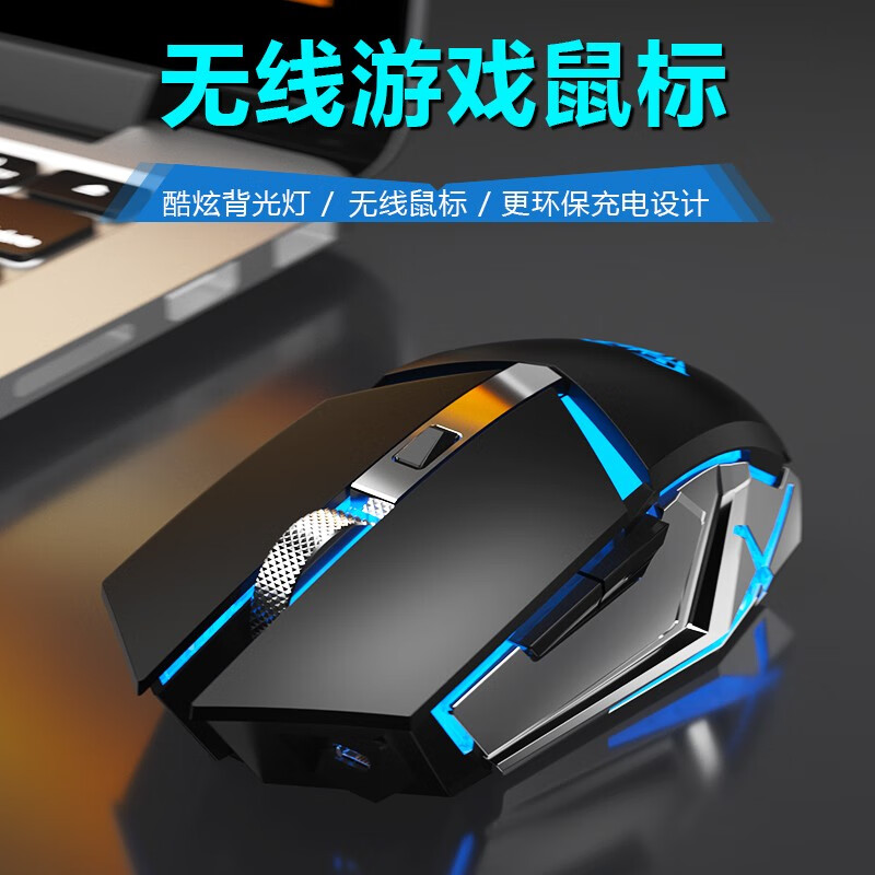 狼蛛SC400怎么样？是品牌吗？