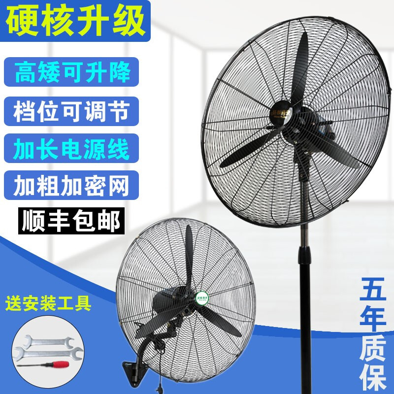 %title插图%num 【值得买吗】杨·柳·清·泉 多型号最全测评来了