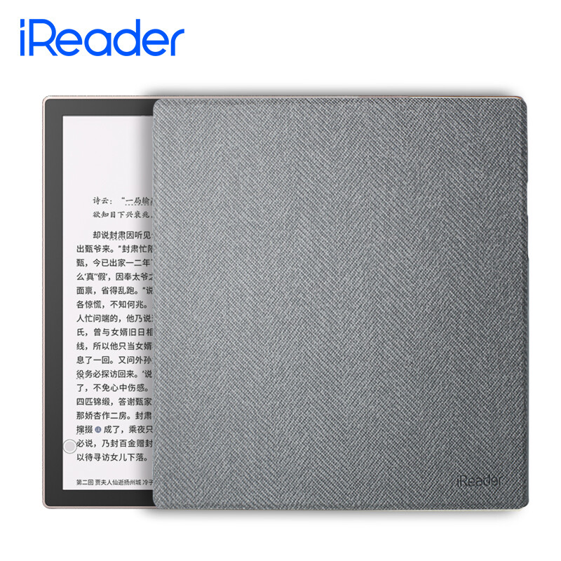 探讨曝光掌阅iReader SmartXs评价如何？盘点怎么样呢？老司机揭秘测评