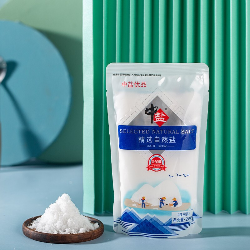 中盐 精选自然盐 未加碘海盐 250g 中盐出品