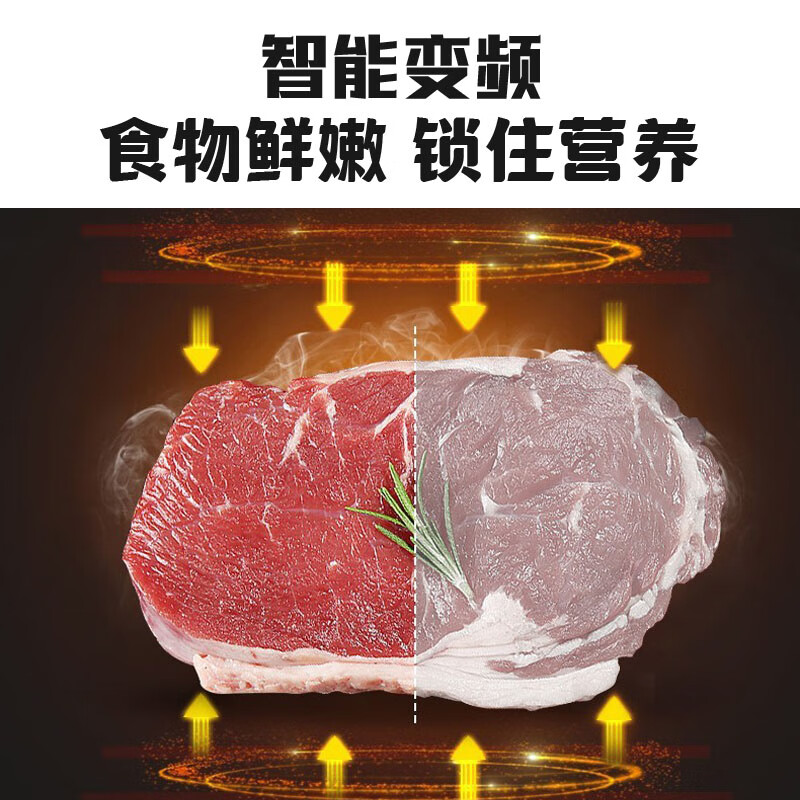 格兰仕(Galanz) 23升家用变频微波炉 智能解冻光波炉 微蒸烤一体机一级能效ZB1-GF3V