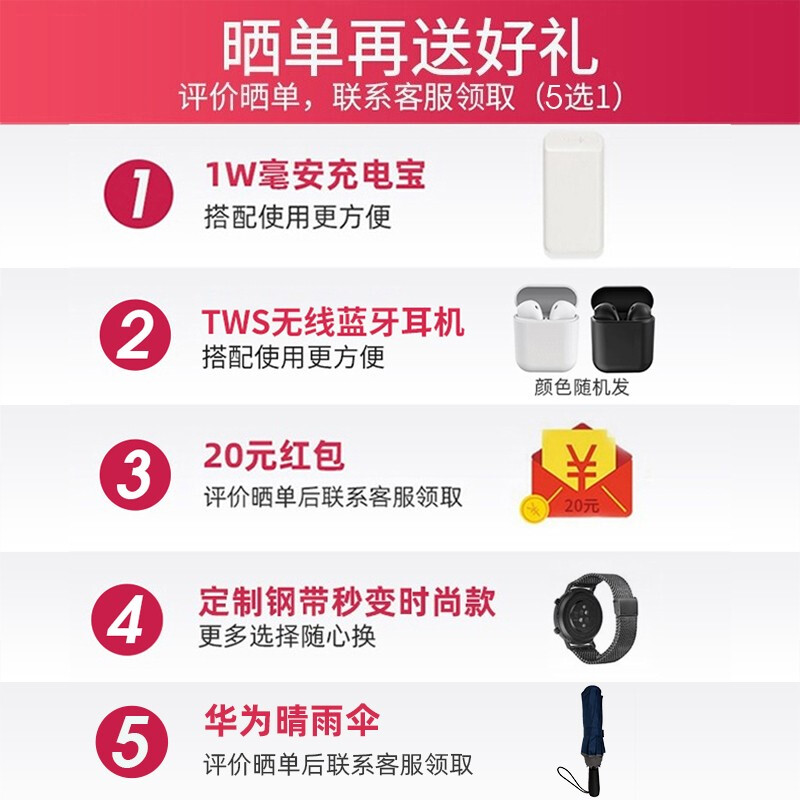 %title插图%num 【太空人液晶动态表盘】华为手表watch gt2智能成人蓝牙运动手环强劲续航音乐播放男女心率血氧监测 暖砂杏-时尚款【42mm款+送四件套】现货当日发