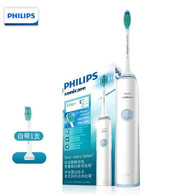 飞利浦（PHILIPS）电动牙刷成人声波震动情侣自动牙刷 HX3216/01浅蓝色（自带刷头*1）