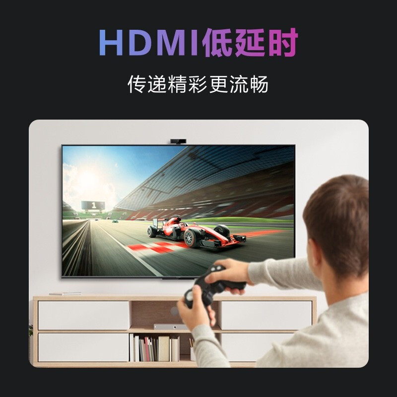 华为智慧屏 SE 55英寸畅连通话版 鸿蒙HarmonyOS 超薄全面屏 4K超高清智能液晶电视机HD55DESY