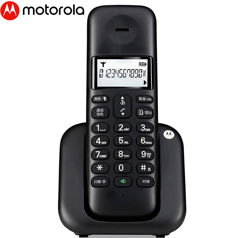 摩托羅拉(Motorola)數(shù)字無繩電話機(jī) 無線座機(jī) 單機(jī) 大屏幕白色背光 清晰免提  辦公家用 T301C(黑色）