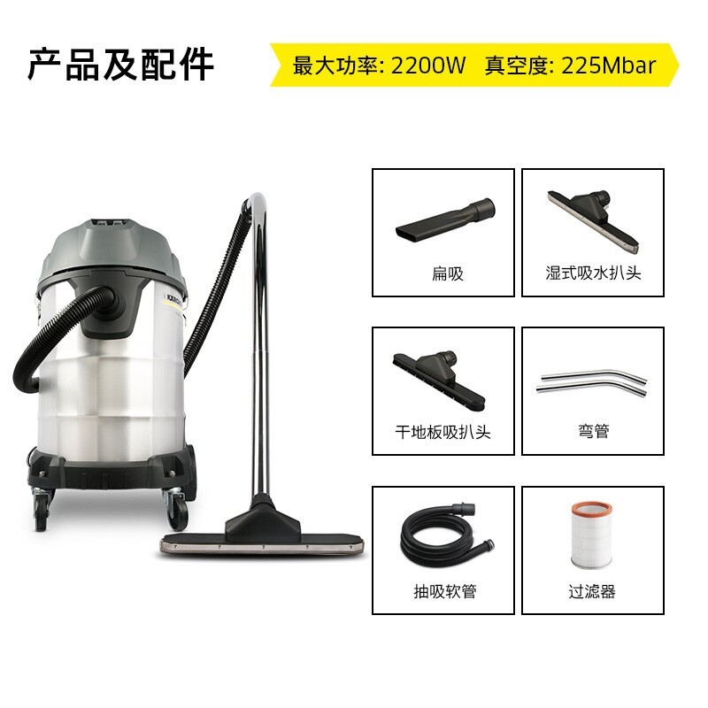 KARCHERNT702怎么样？上档次吗？