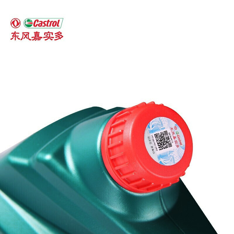 佳驰佳驰7000 SP 5W-40 1L怎么样？是品牌吗？