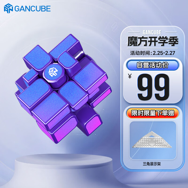 影视大神磁力神器=影视大神磁力神器在线观看