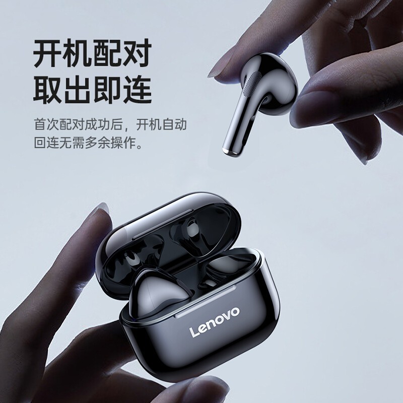 联想（Lenovo） lp40蓝牙耳机华为通用真无线入耳式隐形运动音乐降噪适用于华为苹果小米oppo 【顶配版】典雅白|无感佩戴|续航5小时|高清通话