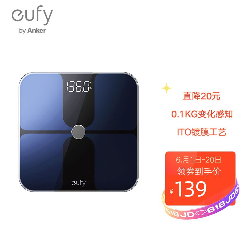 EufyT9140怎么样？质量好不好？