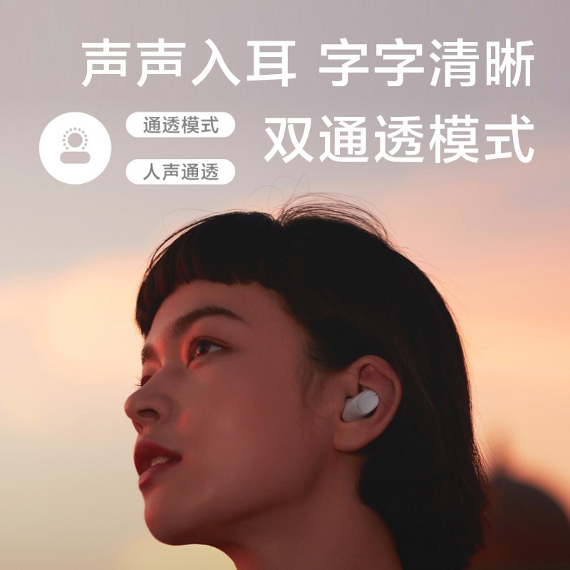 【七仓速发】小米Redmi AirDots 3Pro真无线tws蓝牙降噪耳机立体音苹果华为手机通用 冰晶灰