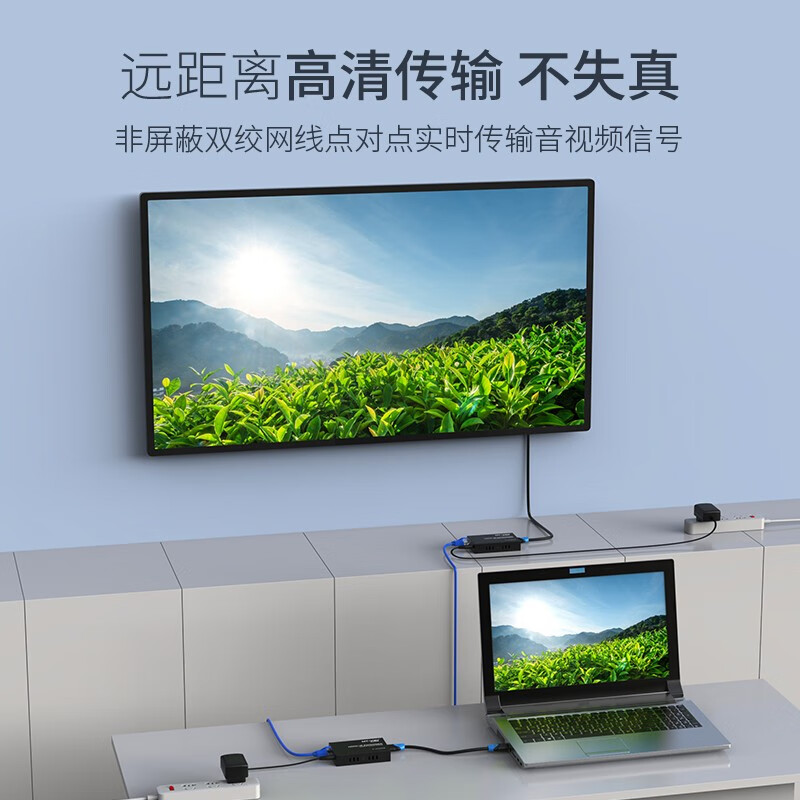 迈拓维矩（MT-viki）HDMI延长器 200米 视频转RJ45网口延长 MT-ED06